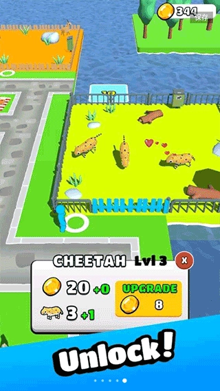 动物园清理游戏