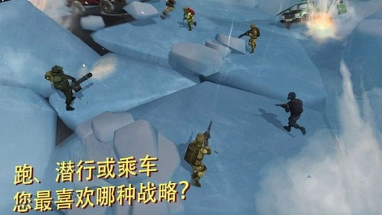 Tacticool游戏正版图2