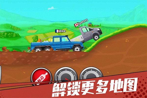 狂奔的卡车游戏图1