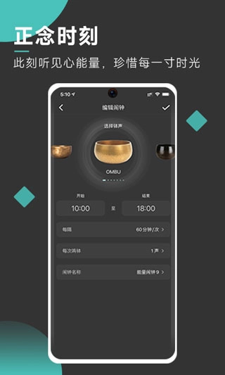 以静自在正念冥想-图3