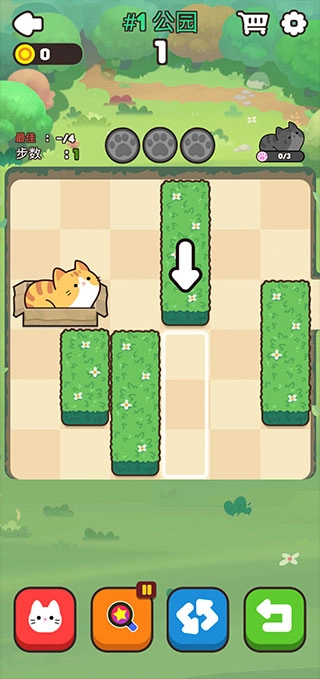 推推猫