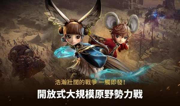 剑灵革命正版