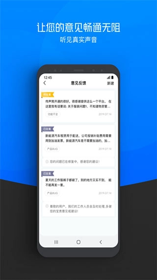 京牛最新版(4)