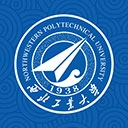 西北工业大学