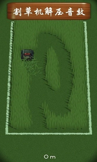 休闲解压盒子最新版