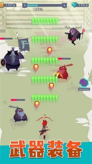 射手精英最新版图4