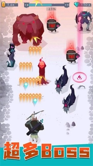 射手精英最新版图1