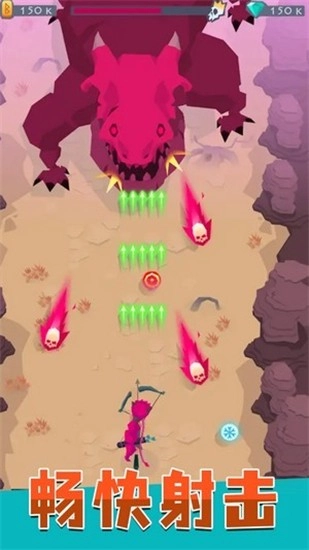 射手精英最新版图2