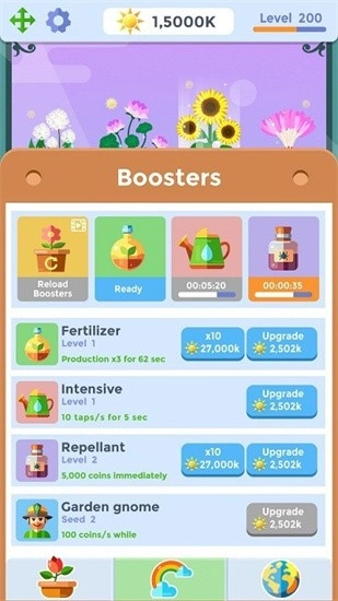 植物花园天堂安卓版图1