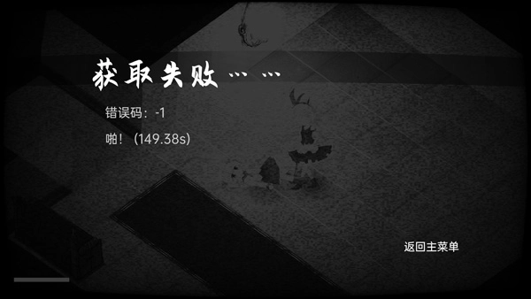 佩尔霍宁正版(5)