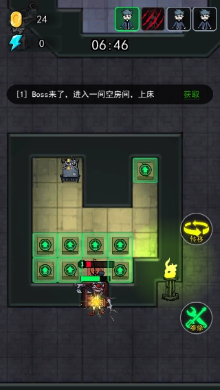 小小噩梦无广告版图4