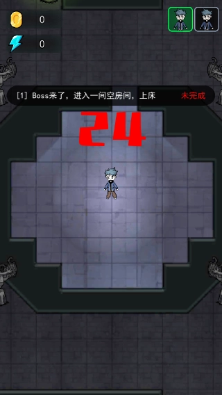 小小噩梦无广告版图5