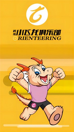 小飞龙手机版