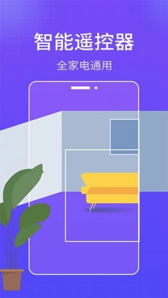 15日实时精准天气预报手机版