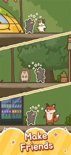 好奇嘟嘟安卓版(3)