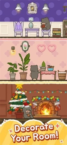 好奇嘟嘟安卓版(4)