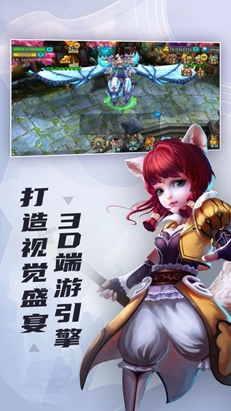 太极熊猫正版(1)