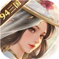 三国杀名将传安卓版
