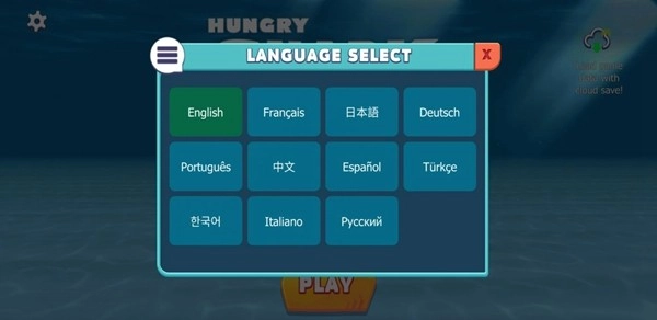 饥饿鲨进化国际服菜单版(3)