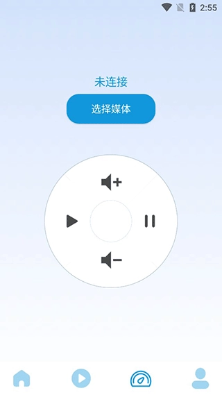 万能投屏神器安装(3)