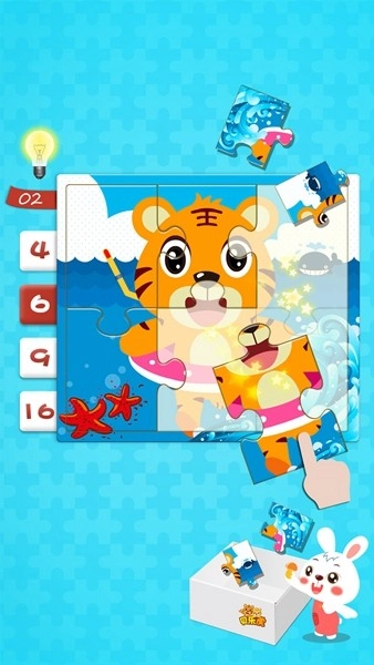 贝乐虎拼图安卓版