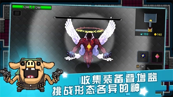 弑神少女炸裂树莓浆安卓版