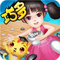 少儿围棋教学合集安卓版