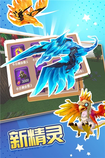 被尘封的故事安卓版5