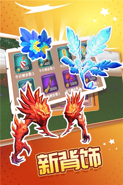 被尘封的故事安卓版3