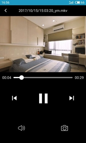 有我看家监控最新版图1