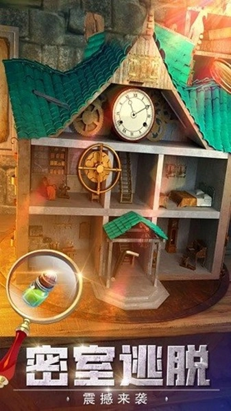 密室逃脱探索地库6安卓版(2)