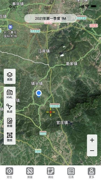 易测软件安卓版图1