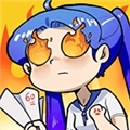 燃烧吧大脑最新版