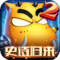 我叫MT2安卓版