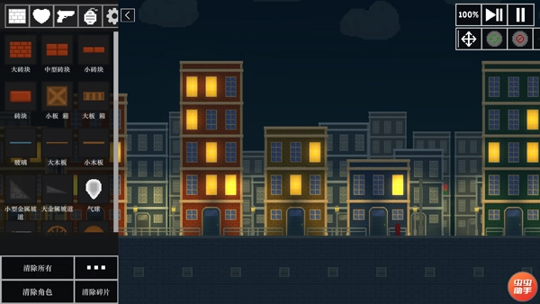 沙盒世界官方正版