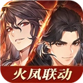 三国志幻想大陆国际版