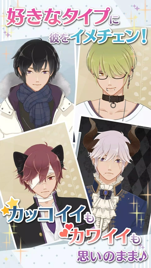 早安我的少年中文版(5)