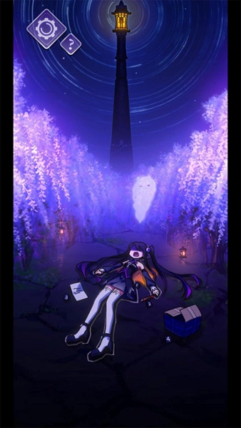 完美小姐她又没猜到结局最新版(4)