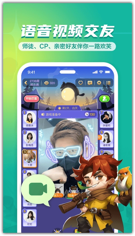 饭狼游戏最新版v1.9.12