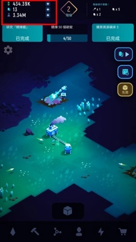 星际矿工安卓版