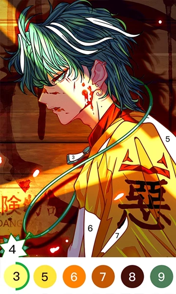 数字填色安卓版图2