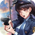 未来枪手安卓版