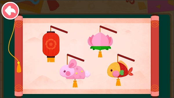 奇妙的节日手工安卓版(4)