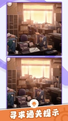 找茬达人安卓版图3