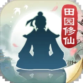 无极仙途旧版下载-无极仙途手机下载