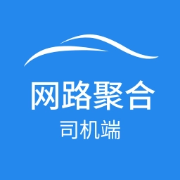 网路聚合软件安卓版