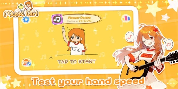 魔法音乐少女安卓版