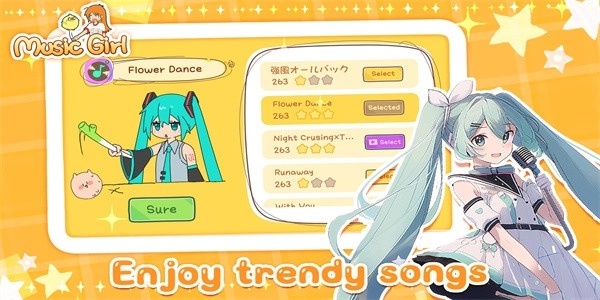 魔法音乐少女安卓版