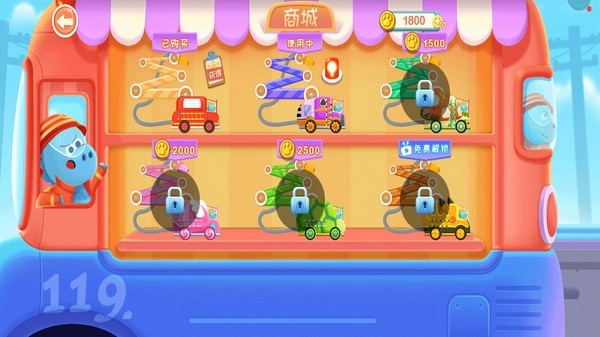 恐龙宝宝救火队2游戏安卓版