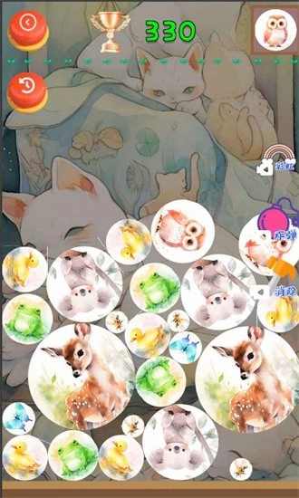 动物快乐消消最新版